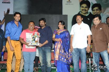 Ali Baba Okkade Donga Movie Platinum Disc Function